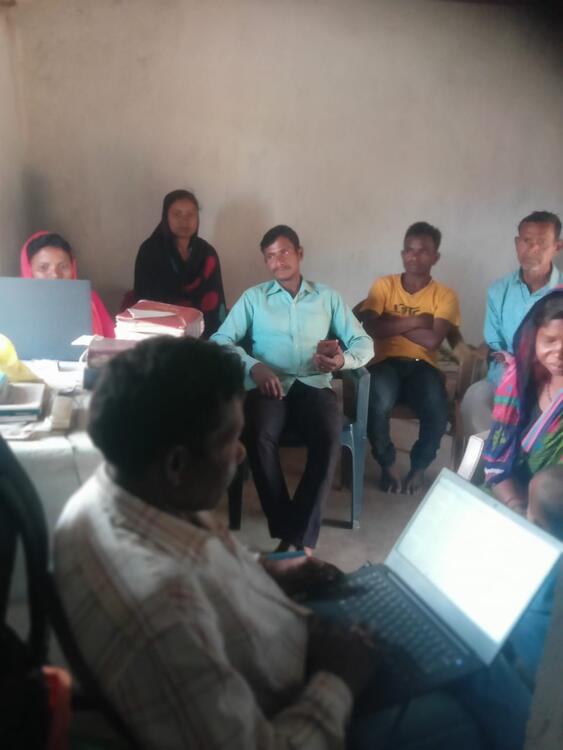 ଚେକିଙ୍ ଡାଇଙ୍ଗମାନା ପଟ